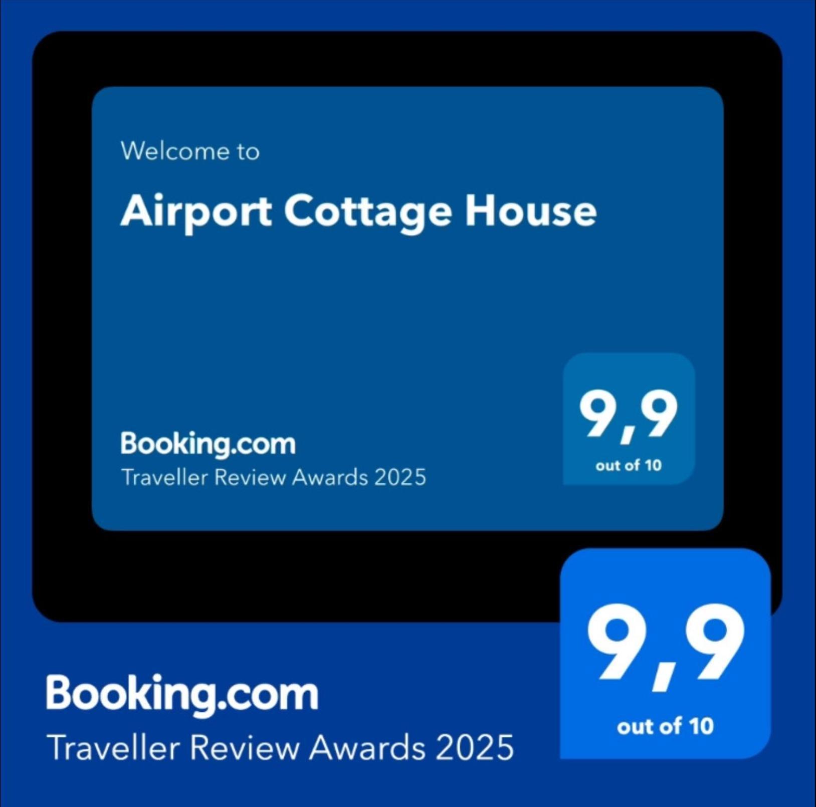 Airport Cottage House Artemida  Bagian luar foto